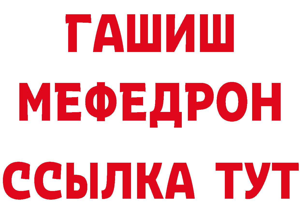 Героин хмурый как зайти сайты даркнета гидра Старая Купавна